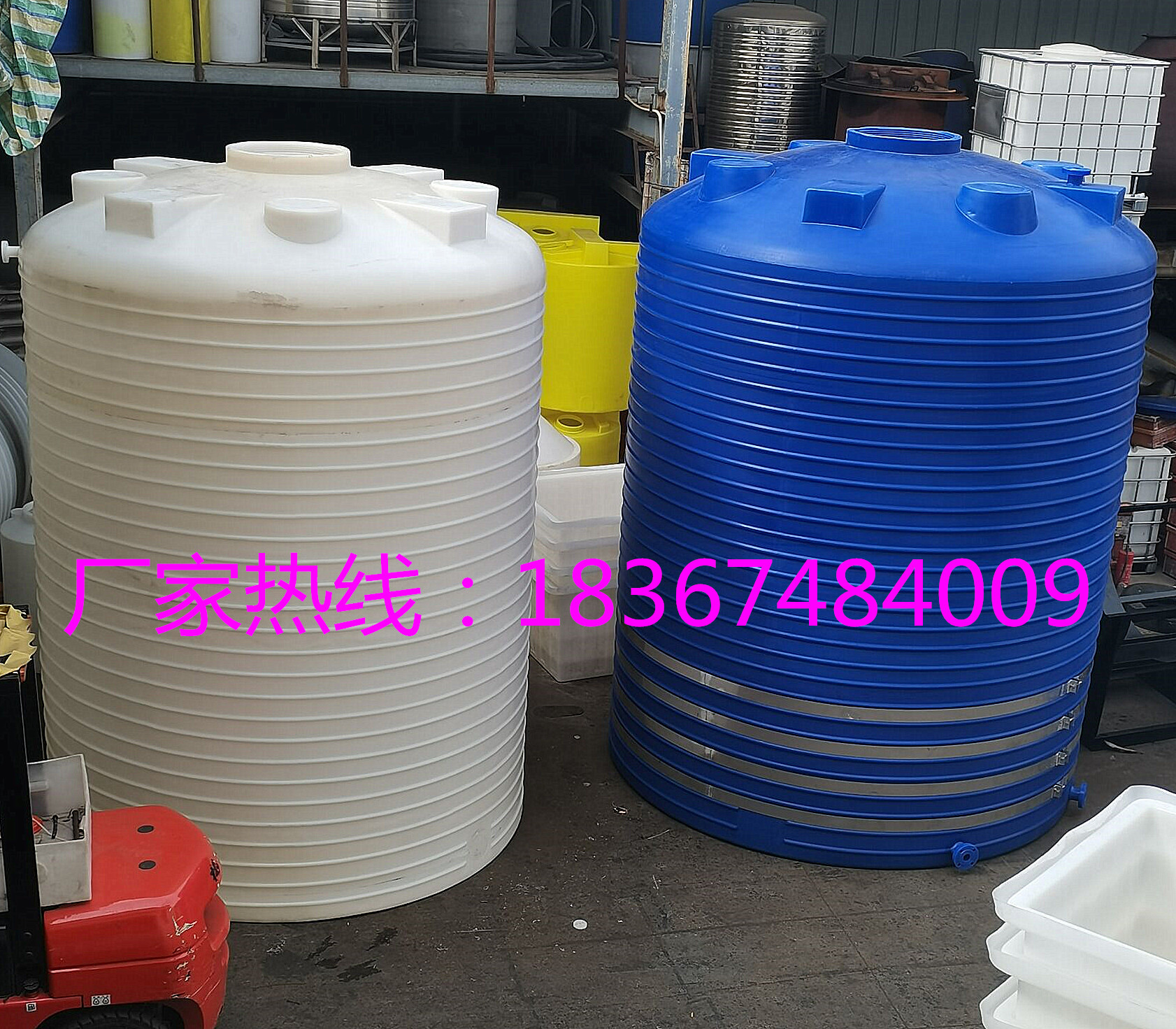 山东塑料水塔20/5吨40/3/1顿50水箱6立方30/8/15/2/10吨水桶储罐4