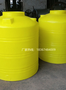 环保储水桶4T6T3T饮用水储存桶10T2T家用塑料水桶5T8T工业储水罐