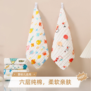 六层高密纱布方巾独立包装毛巾婴儿纯棉浴巾儿童宝宝棉纱口水巾