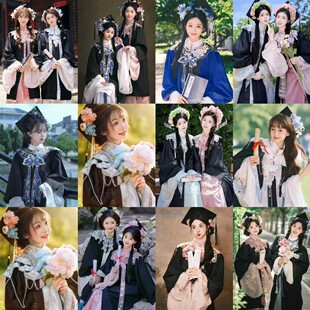 簪花学士服租赁粉色云肩大学生国风毕业礼服成人礼硕士服汉服出租