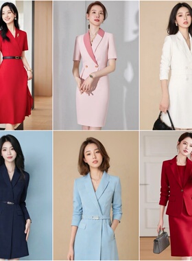 出租主持人礼服裙女高端气质职业装年会演出服红色西装连衣裙租赁