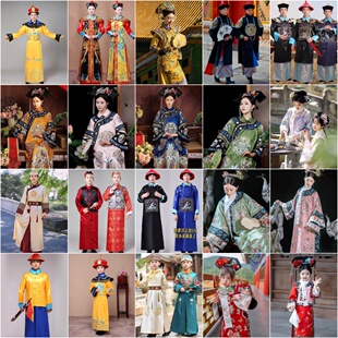 格格服清朝官服汉服出租宫廷古装皇后皇帝王爷大臣太监演出服租赁