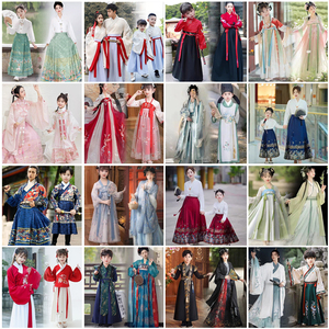 亲子汉服出租儿童古装文艺汇演幼儿园六一演出朗诵合唱表演服租赁