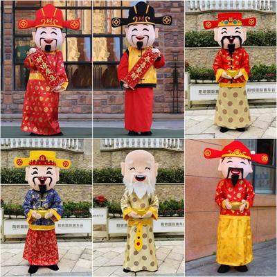 出租财神爷原创人物新年福禄寿星