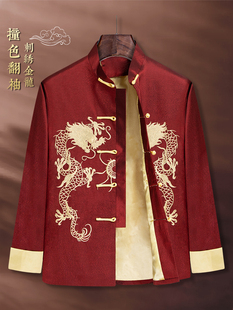 男士唐装出租中国风复古主持人表演立领中式婚礼宴会礼服演出服