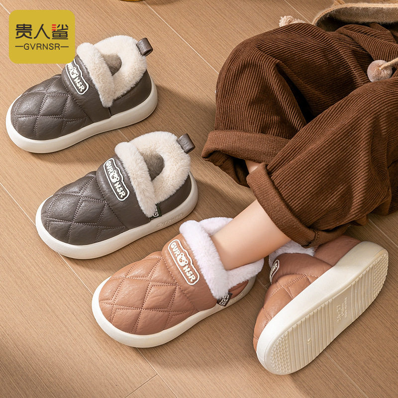 贵人鲨儿童皮面棉鞋防水保暖厚底加厚防滑舒适保暖