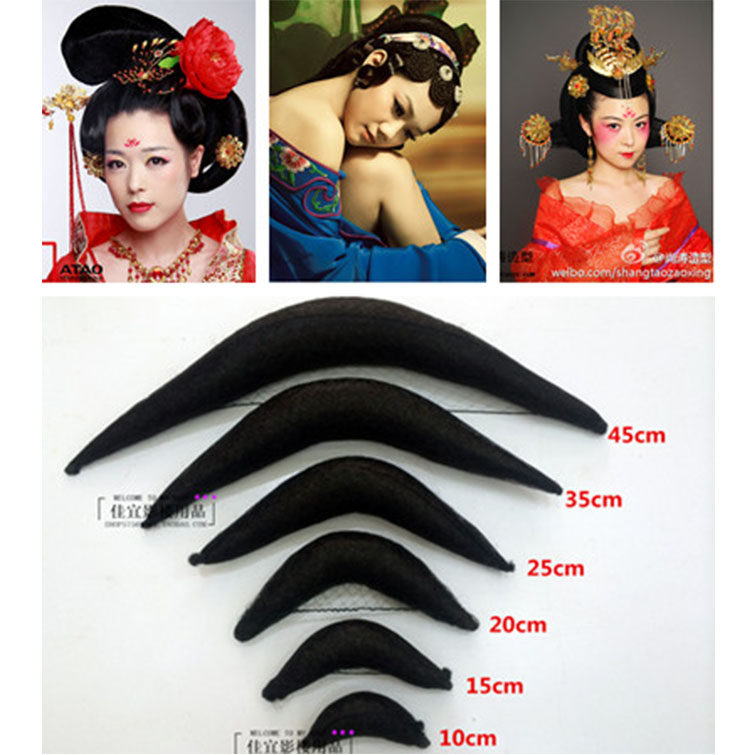 Extension cheveux - Chignon - Ref 236441 Image 1