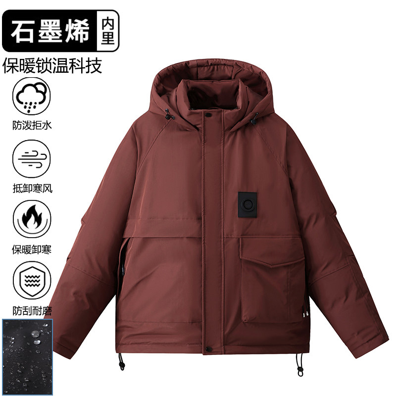 2025新款特大码12XL棉衣棉衣