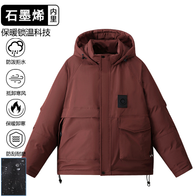 2025新款特大码12XL棉衣男胖子加肥加大羽绒棉服外套冬季加厚棉袄