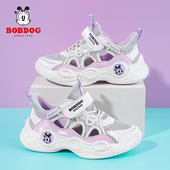 透气镂空单网框子轻便防滑运动鞋 春夏季 子 2026新款 巴布豆女儿童鞋