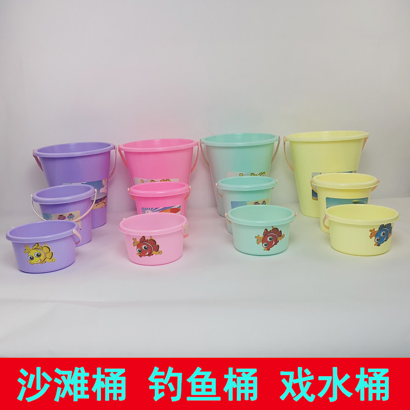 玩具塑料桶单桶戏水玩沙工具男孩