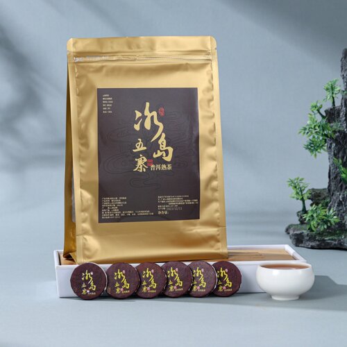 20饼正宗云南普洱茶熟茶小茶饼