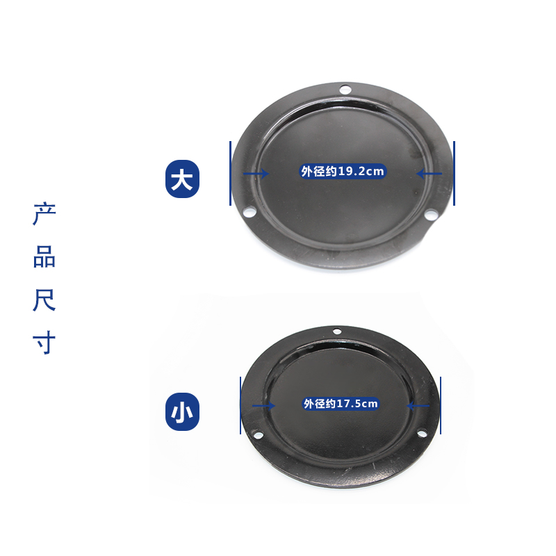 解放J6pjh6j7平衡轴盖防尘盖