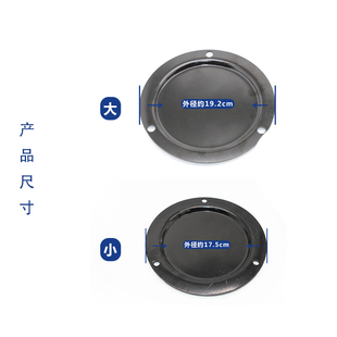 适配解放J6P天V平衡轴盖JH6悍V双桥中桥钢板弹簧防尘盖防灰铁盖板