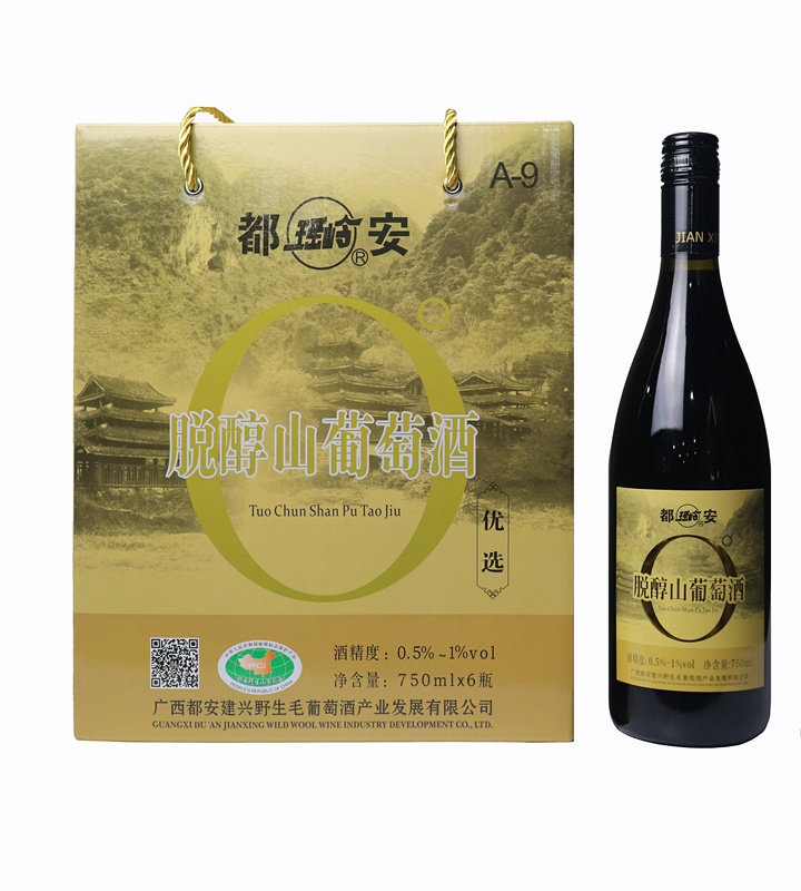 广西都安瑶岭野生葡萄酒（原密洛陀）6瓶装0度无酒精红酒优选级,酒类,干红静态葡萄酒,淘宝优惠券,粉丝福利购,淘宝优惠卷