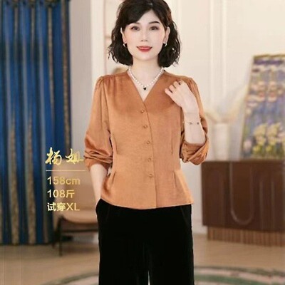 40-50岁中年妈妈夏装洋气时尚百搭套装长袖T恤女V领时髦2025新款