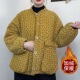 正品 保暖棉服 大口袋短款 冬季 加绒加厚碎花棉衣外套宽松休闲韩版