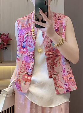 高档新中式国风马甲背心2025新款复古盘扣老钱风提花坎肩女士马褂