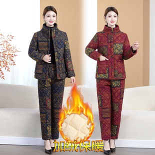 家居服 棉衣棉裤 妈妈冬装 加绒加厚棉服外套休闲保暖花棉袄两件套装