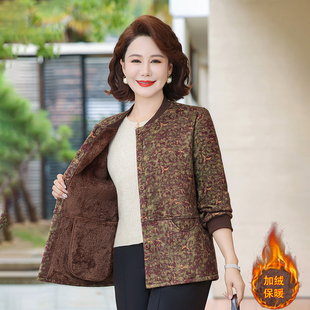 加绒保暖妈妈装秋冬棉衣外套时尚洋气短款夹克开衫中老年人上衣女