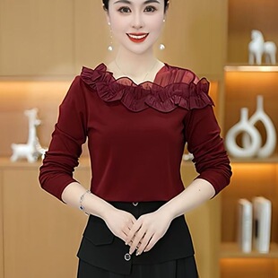 高颜值~长袖T恤女2026春季新款法式荷叶边气质遮肉显瘦上衣春秋衫