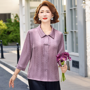 中老年新中式 2026妈妈夏装 上衣 洋气高贵衬衫 小衫 新款 气质七分袖
