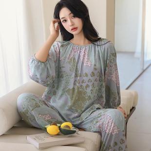 可外穿春秋款 2025新款 家居服套装 棉绸睡衣女夏长袖 慵懒风宽松大码