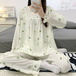 春秋天睡衣女绵绸长袖小清新家居服可外穿空调服月子服棉绸套装薄