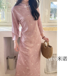 新中式改良旗袍睡裙女春夏七分袖盘扣气质淑女家居服可外穿绵绸裙