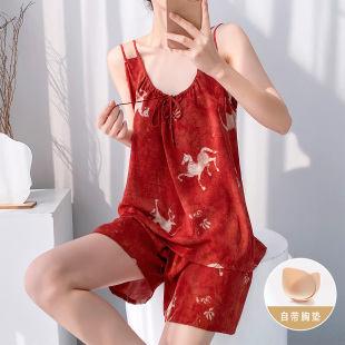 带胸垫吊带棉绸睡衣女夏季防凸点小马印花凉感家居服套装两件套薄