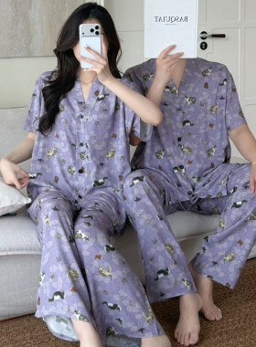 情侣棉绸睡衣女夏季薄款短袖开衫长裤紫色印花可外穿家居服套装男