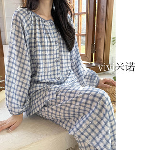 长袖格子系带睡衣女春夏季季棉绸家居服韩系小清新可外穿绵绸套装