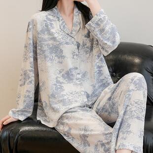 睡衣女高级感水墨画慵懒风秋冬季 春秋绵绸女士家居服长袖 棉绸套装