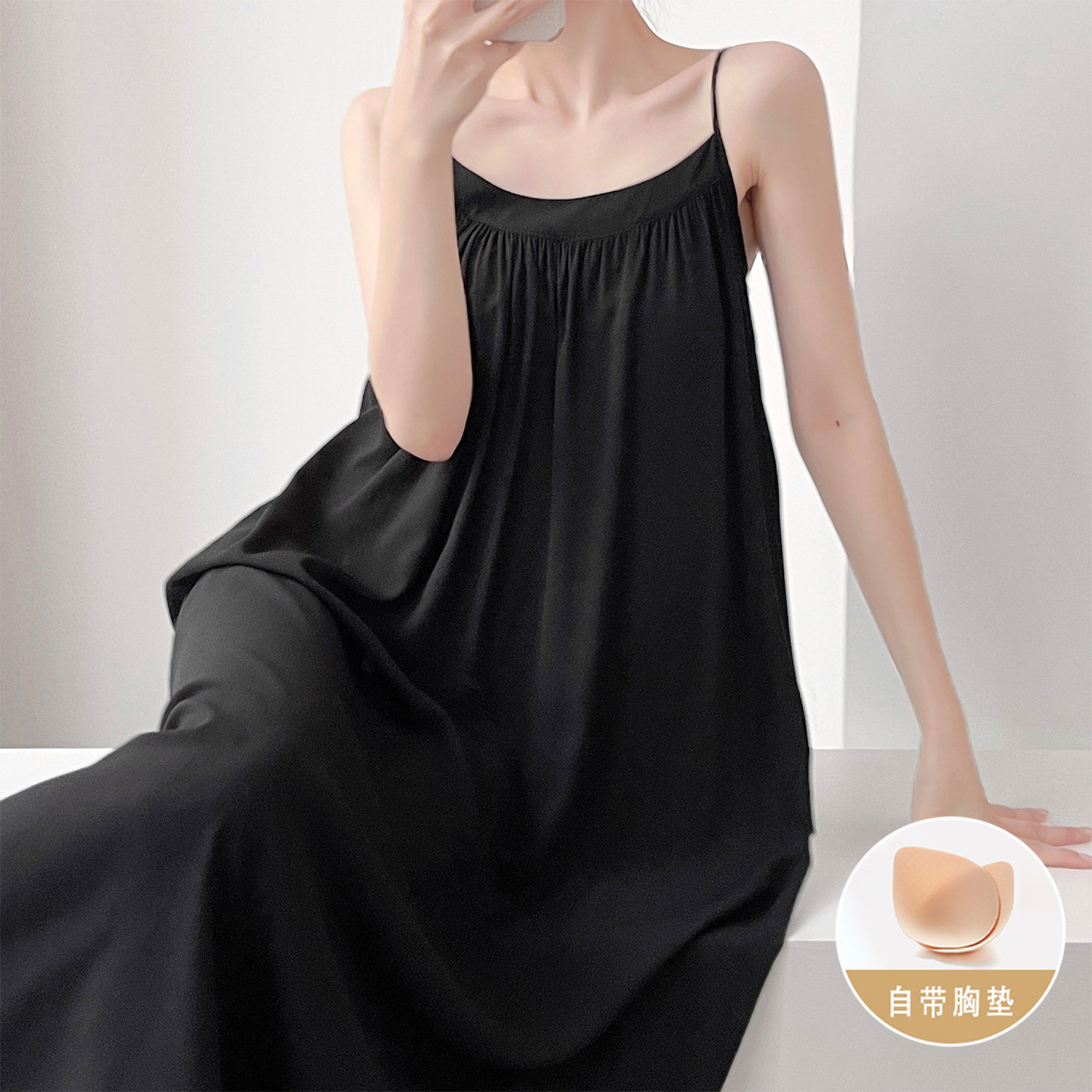 带胸垫吊带睡裙女夏季薄款黑色可外穿度假风家居服棉绸防凸点长裙