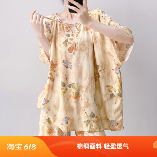 新中式国风睡衣女夏季棉绸高级感