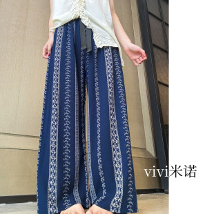 波西米亚度假阔腿裤女夏季高腰宽松垂感慵懒睡裤可外穿棉绸家居裤