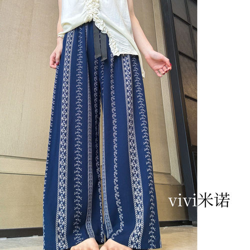 夏季棉绸高腰垂感阔腿家居裤女