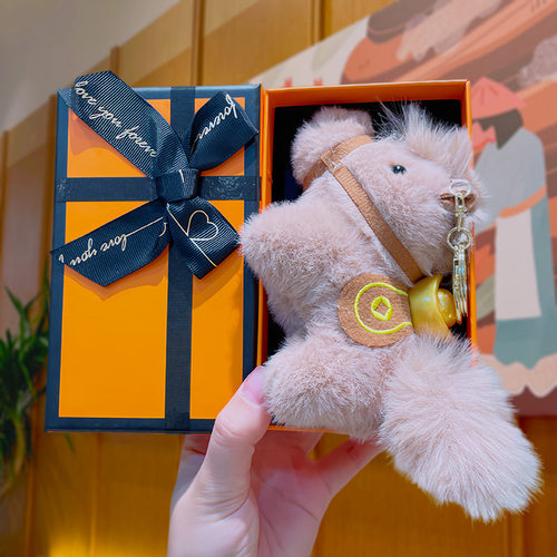 网红爆款马上有钱毛绒玩偶马年钥匙扣挂件礼盒吉祥物公仔小马摆件