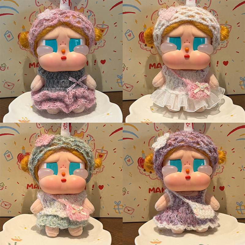 编织娃衣crybaby哭娃娃衣咕噜咕噜服装棉花娃娃裙子头巾衣服手工