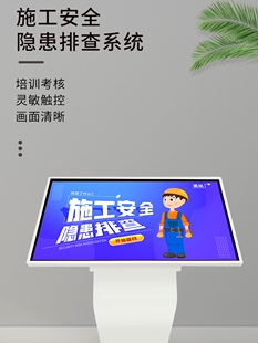 塔吊倒塌体验支膜坍塌伤害安全违章排查基坑坍塌伤害塔吊坠物伤害