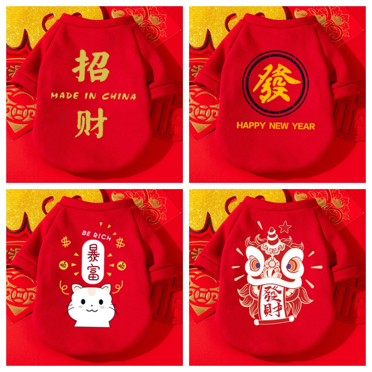猫咪新年衣服秋冬保暖加绒卫衣银渐层布偶德文猫幼猫喜庆过年棉衣