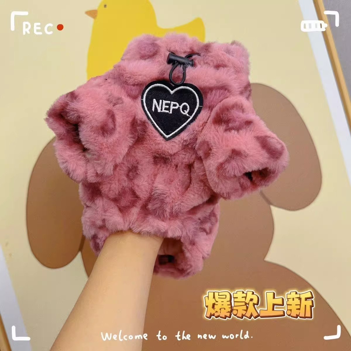 宠物秋冬季豹纹狗狗法斗泰迪比熊博美雪纳瑞小中大型犬小猫咪衣服