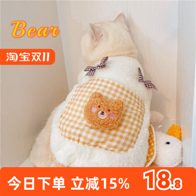 小猫咪衣服秋冬天保暖宠物马甲