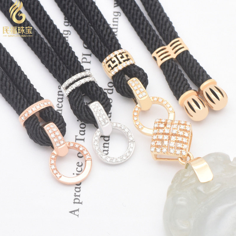 18K金高货绳多用扣可拆卸尾帽