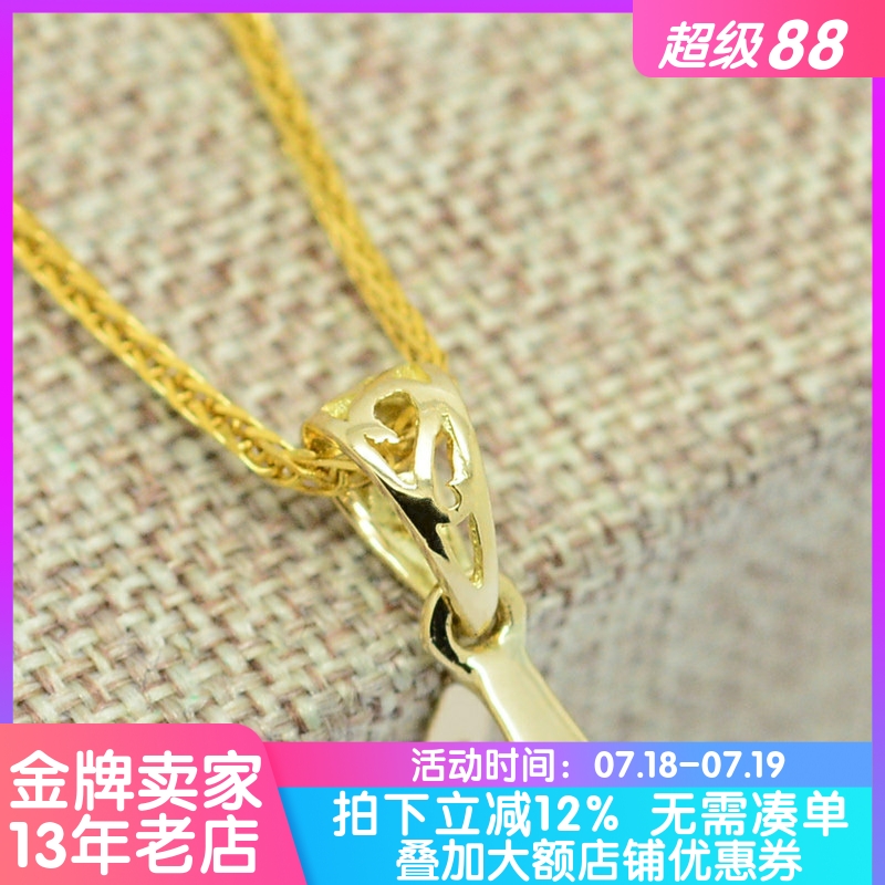 18k金吊坠玫瑰金扣头翡翠夹扣