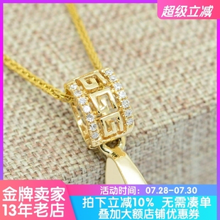 纯18k金扣头精工回纹镶钻石大号加厚翡翠挂件吊坠扣黄金玉坠夹扣