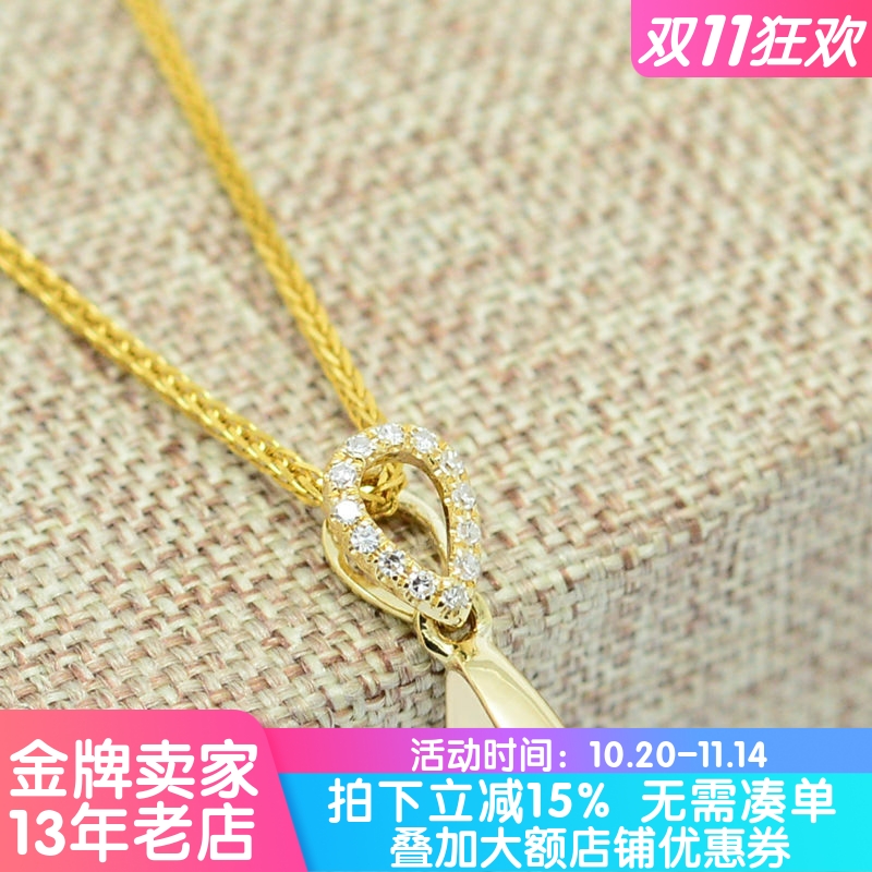 18K金吊坠扣经典简约水滴镶钻石翡翠挂件玫瑰金扣头玉坠夹扣