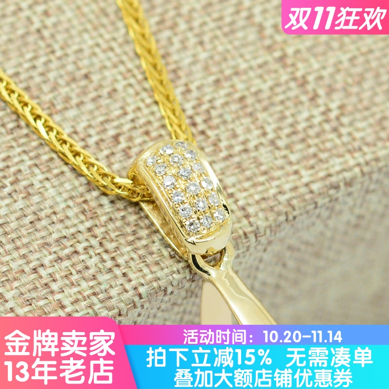 纯18K金扣头豪华三排镶钻石大号加厚翡翠吊坠扣挂件玉坠黄金夹扣