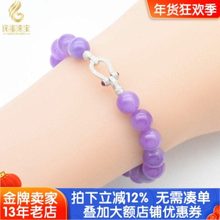 18K金珠链扣马蹄扣设计翡翠手链连接扣珍珠项链扣头镶钻小米珠链