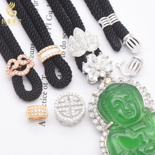 18K金高货绳翡翠吊坠挂绳镶钻石